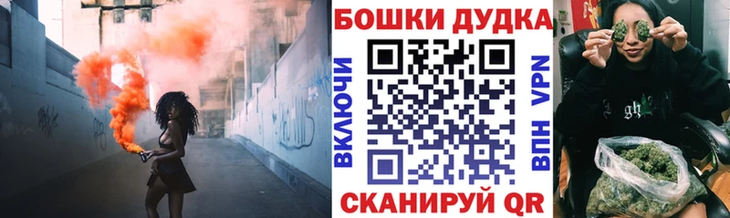 Сколько стоит Десногорск ГАШИШ  МЕГА ССЫЛКА  Меф  A-PVP 