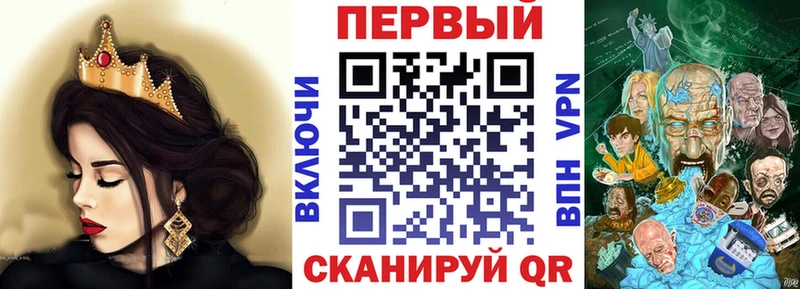 omg вход Десногорск АМФЕТАМИН 98%