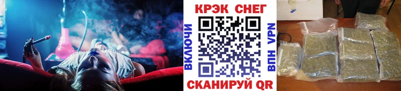 кракен зеркало  Десногорск  COCAIN FishScale  хочу  