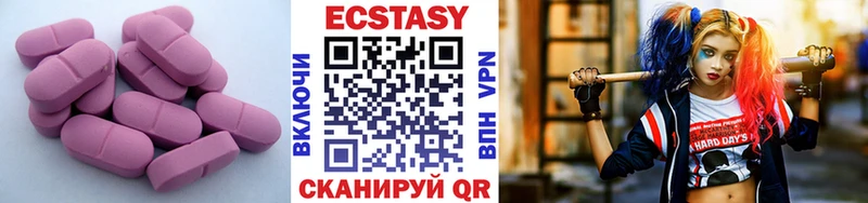 Ecstasy Punisher  кракен онион  Десногорск 