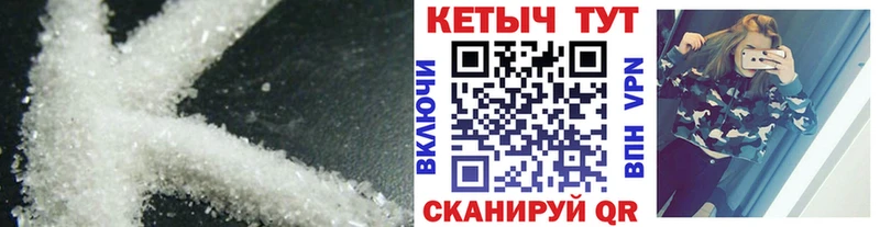 OMG маркетплейс Десногорск Кетамин ketamine
