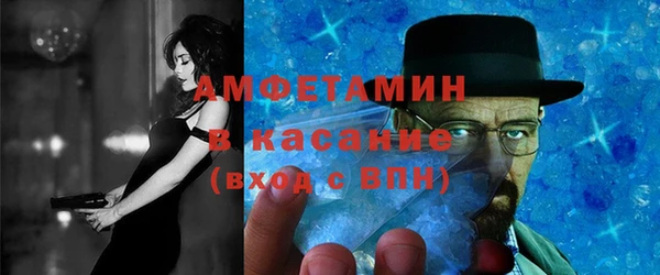 PSILOCYBIN Алексеевка