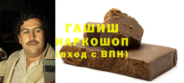МДПВ Алзамай