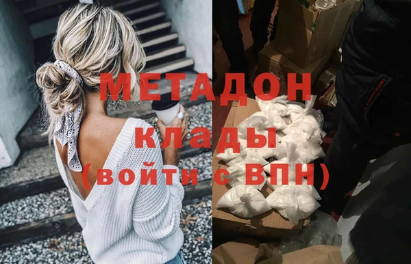 дживик Семилуки