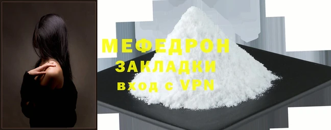МДПВ Алзамай
