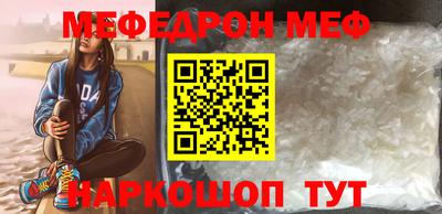 jwh Добрянка