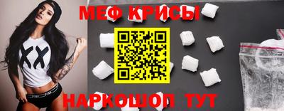 синтетический гашиш Малгобек
