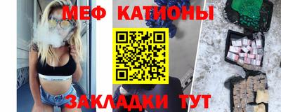 прущий лед Можга