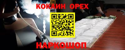 героин Моздок