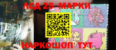 таблы Можайск