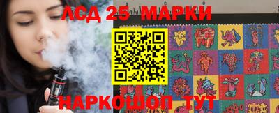 героин Моздок