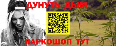 Альфа ПВП Малоярославец