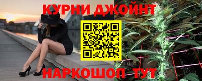 таблы Можайск