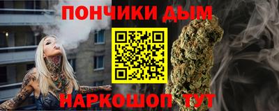 таблы Можайск
