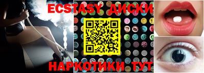 героин Моздок