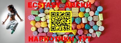 таблы Можайск