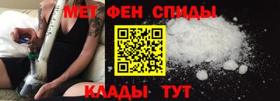 сатива Дмитров