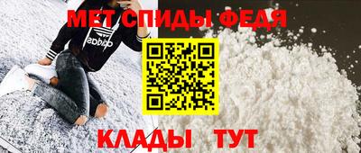 героин Моздок