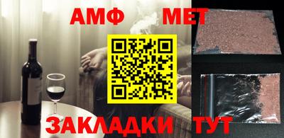 Альфа ПВП Малоярославец