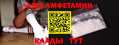 Альфа ПВП Малоярославец