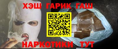 прущий лед Можга