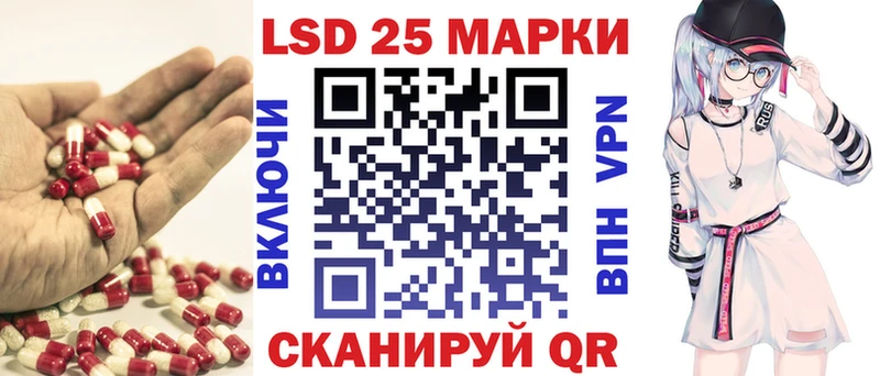 ЛСД экстази ecstasy  Десногорск 
