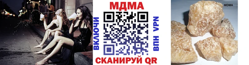 закладки  гидра tor  МДМА молли  Десногорск 