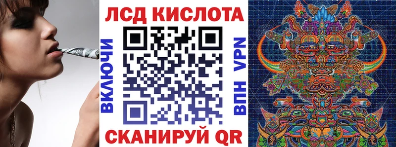 Марки NBOMe 1,5мг  Десногорск 