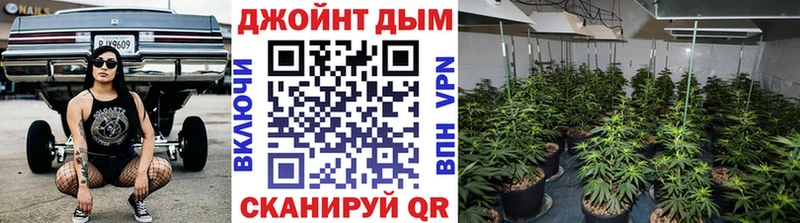 наркота  Десногорск  кракен ССЫЛКА  Бошки Шишки OG Kush 